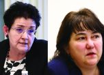 Людмила Петкова и Росица Велкова-Желева