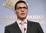 Константин Проданов