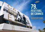 Cannes 2026