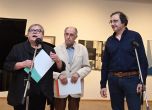 Роман на годината