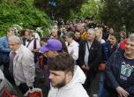 Протест в "Младост", БГНЕС/Боян Топчийски