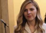 Велислава Петрова-Чамова - БГНЕС/Антон Станков