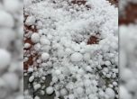 Огромни късове градушка в Трявна, БНТ
