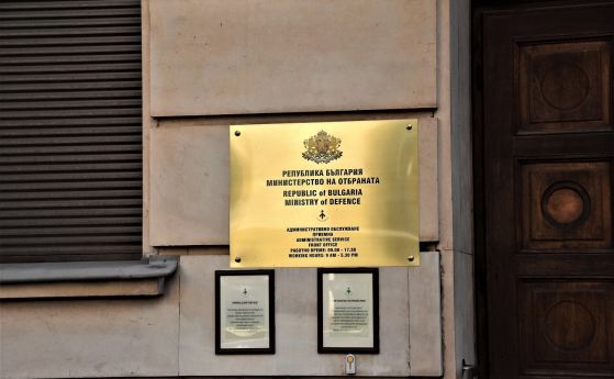 България подкрепя мисията за гарантиране свободата на корабоплаването в Ормузкия проток