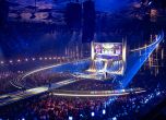 Евровизия, първи полуфинал 2026