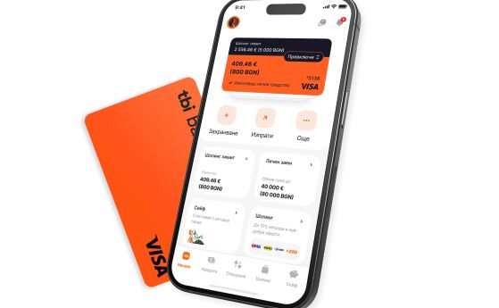 2,5% лихва за 3-месечен депозит в tbi bank app