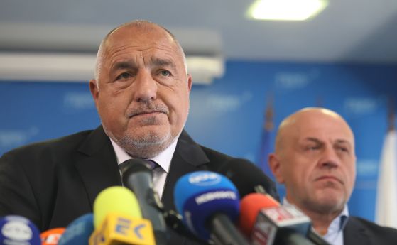 Бойко Борисов: Радвам се, че от днес съм сигурен и свободен гражданин