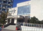 Прокуратурата в Добрич - prb.bg