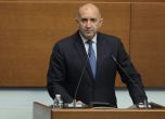 Румен Радев