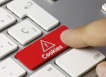 Бисквитки