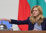 Председателят на парламента Михаела Доцова - БГНЕС
