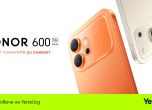 Серията HONOR 600 - Yettel 