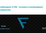 ВУ
