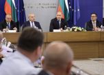 Срещата в Министерския съвет