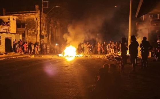 Куба свърши запасите си от гориво, протести избухнаха в Хавана