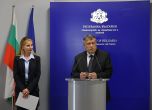 Министър Георги Вълчев дава брифинг за ДЗИ
