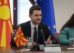 Тимчо Муцунски.