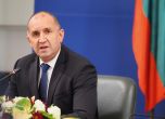 Радев