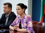 Илия Тасев, Катя Ивкова