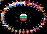 Вотът за Дара