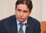Божидар Божанов