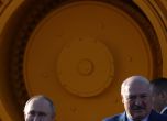 Путин и Лукашенко на изложба на коли и камиони в Беларус, Getty Images