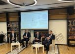 пресконференция