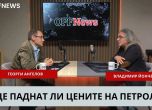 Георги Ангелов