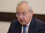 Гълъб Донев в МС