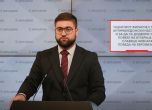Валентин Манасиевски