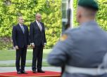 Мерц и Радев