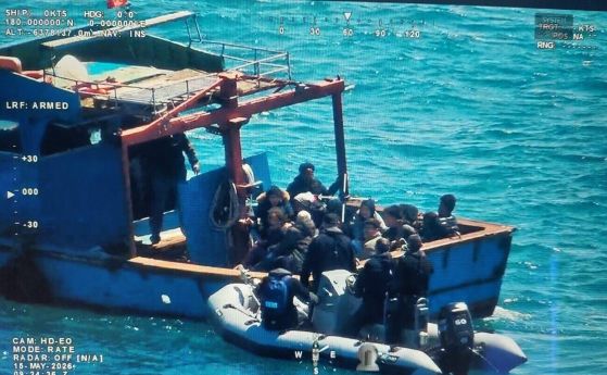 Гранични полицаи задържаха корабче с незаконни мигранти близо до нос Резово