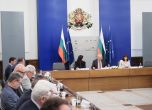 В Гранитната на Министерски съвет в София се проведе заседание на Националния съвет за тристранно сътрудничество. БГНЕС/Стефан Василев