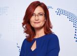 Веселина Петракиева
