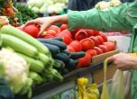 плодове и зеленчуци