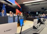 ЕС облекчава бюрократичните процедури при производство на оръжие
