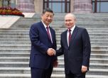 Путин на посещение в Китай