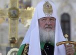 Гундяев