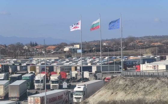 15 километра опашка на ГКПП ''Капитан Андреево''