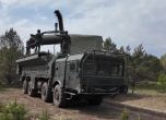 Доставката на бойни глави