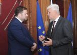 Стивън Даути и Димитър Стоянов, Пресцентър МО