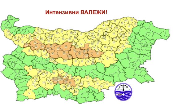 Жълт и оранжев код за валежи и мощни гръмотевични бури утре