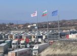 Паркинг за тирове на "Капитан Андреево"