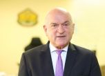Димитър Главчев