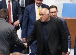 Бойко Борисов