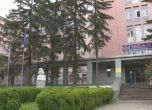 болница