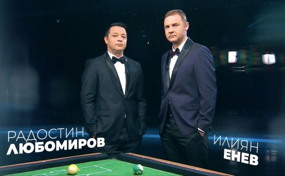 БНТ ще излъчи от 11 юни всички мачове от Световното по футбол
