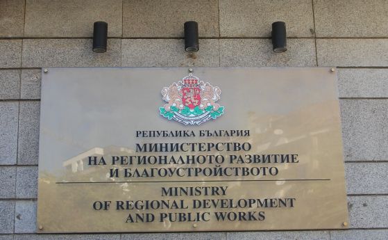 Скоро: Без удостоверения за раждане, брак и постоянен адрес при заявяване на административни услуги