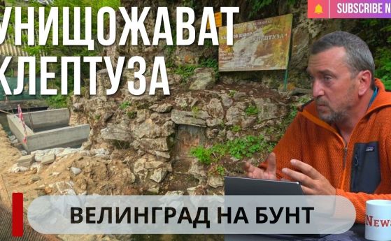 Васил Тодев в подкаста на OFFNews