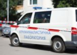 МВР